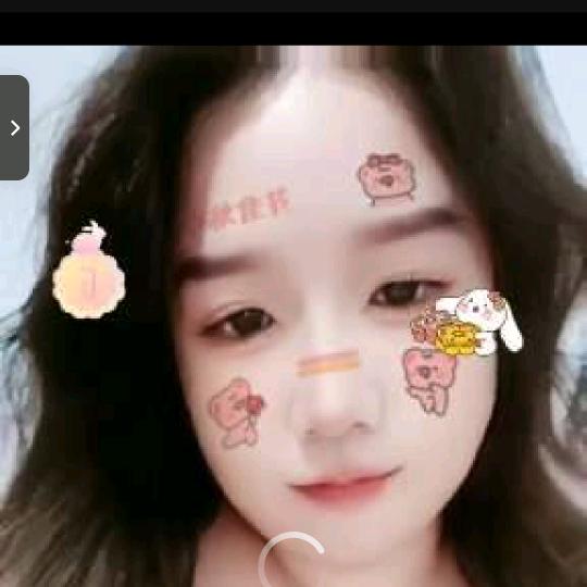 十一
