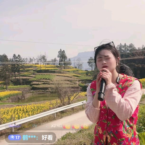 不变的情缘