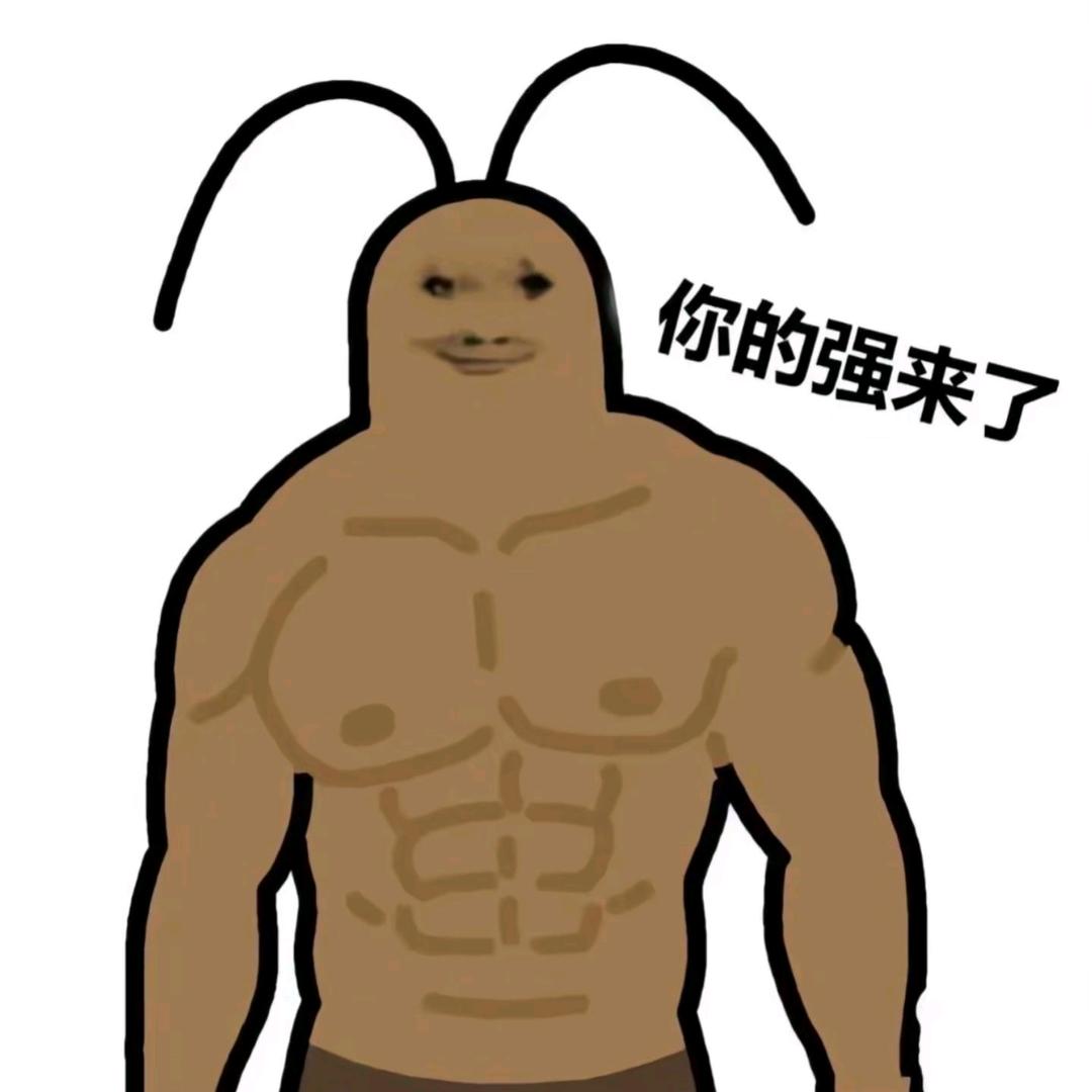 🌈🌈🌈🌈吴哈哈🌈🌈🌈🌈