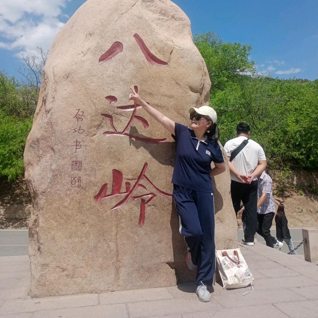 自然而然