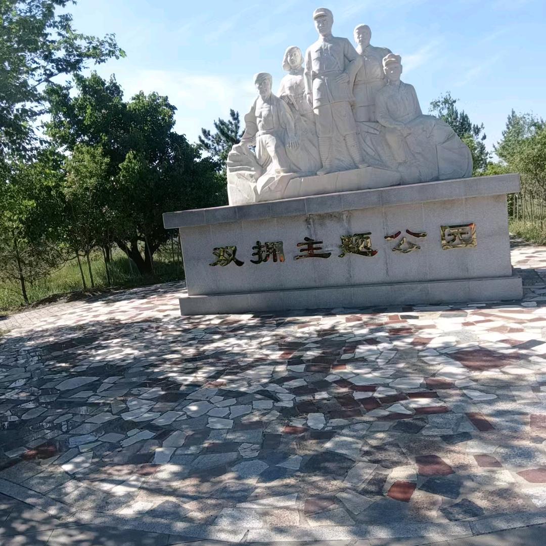 孤单一人