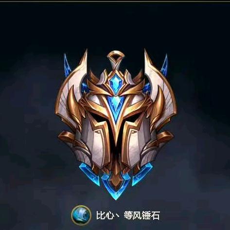 等风sup（pw奋斗版）