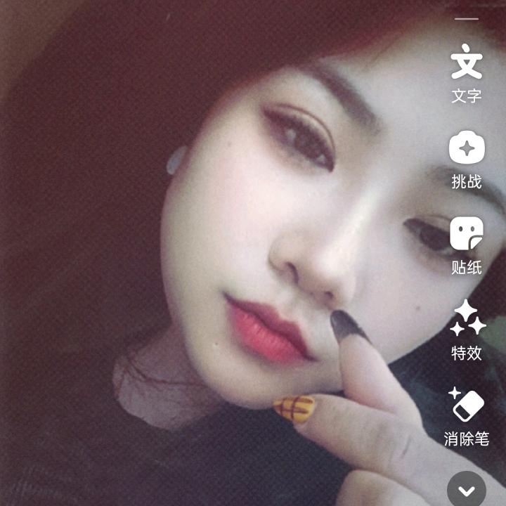 &好运&%加满%💋👪