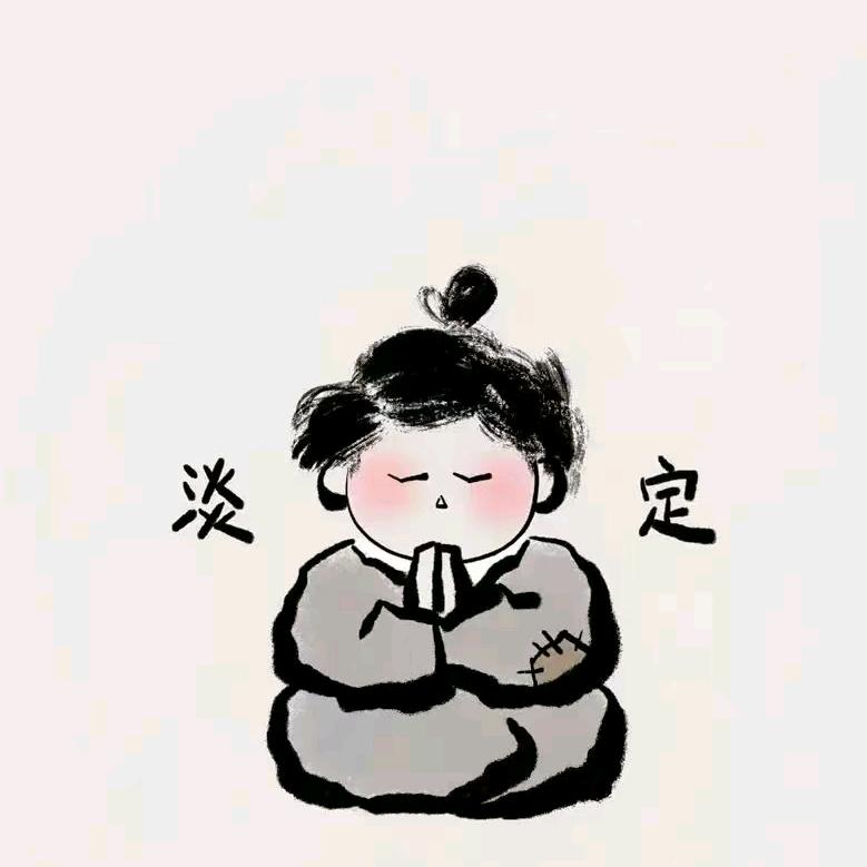加➷油➷😊➷