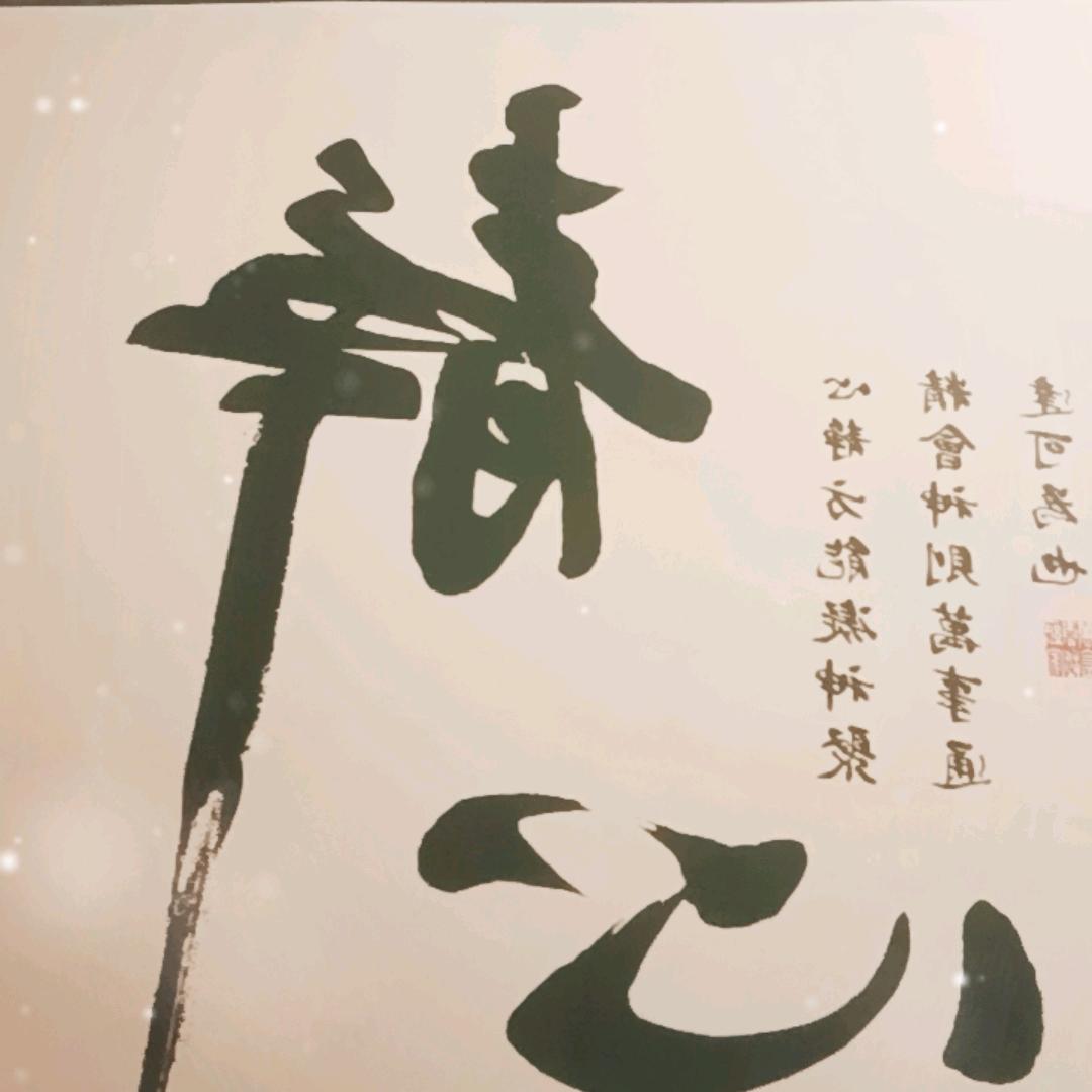 邓姐🐰爱抖音🌹