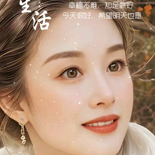 💫💕很幸运ོ࿆遇见💫✨✨💕: