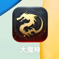 冰雪大魔神～幸运