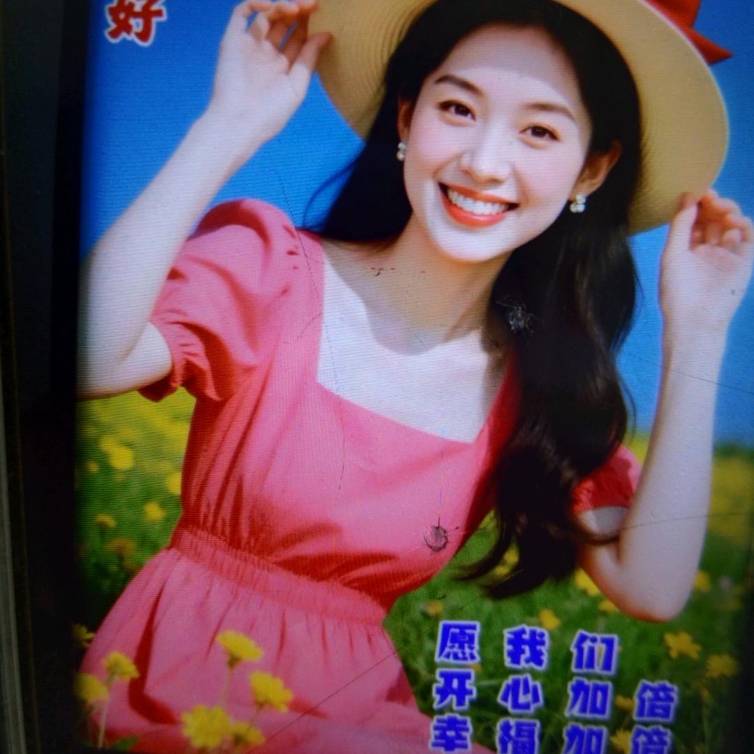 爱心满满