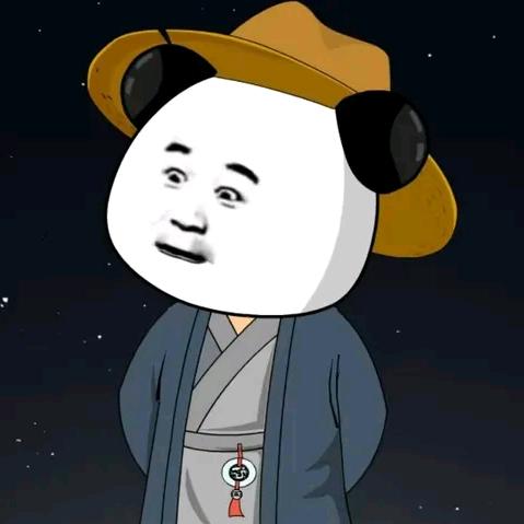 洪湖明仔