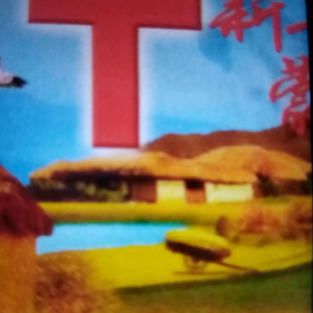 努力面前