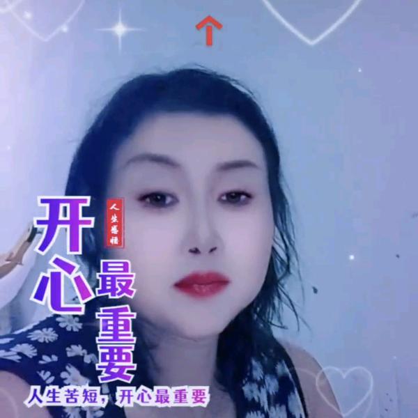 李： 巨峰葡萄免费配送