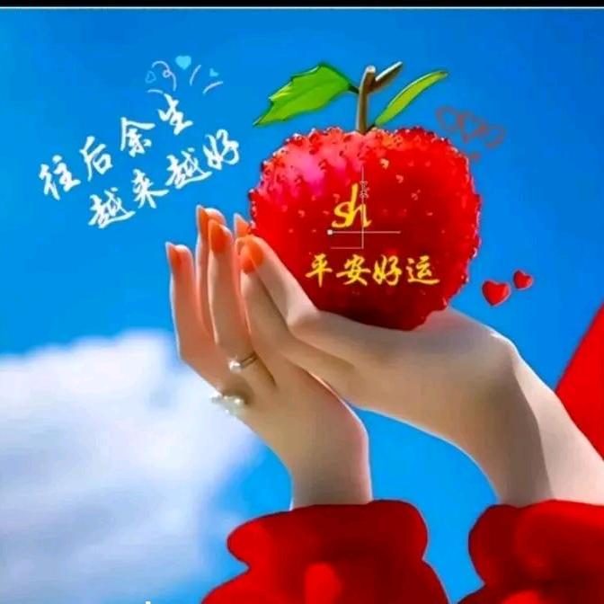 阿香姐