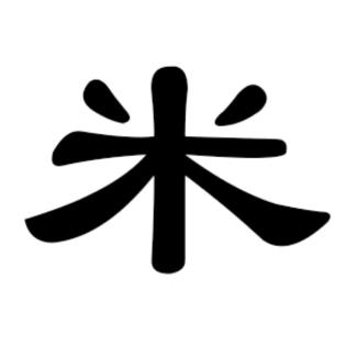小米科普馆