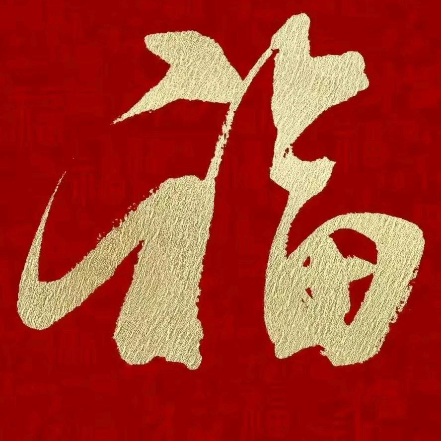 坠落的流星