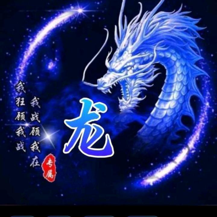 相遇是缘