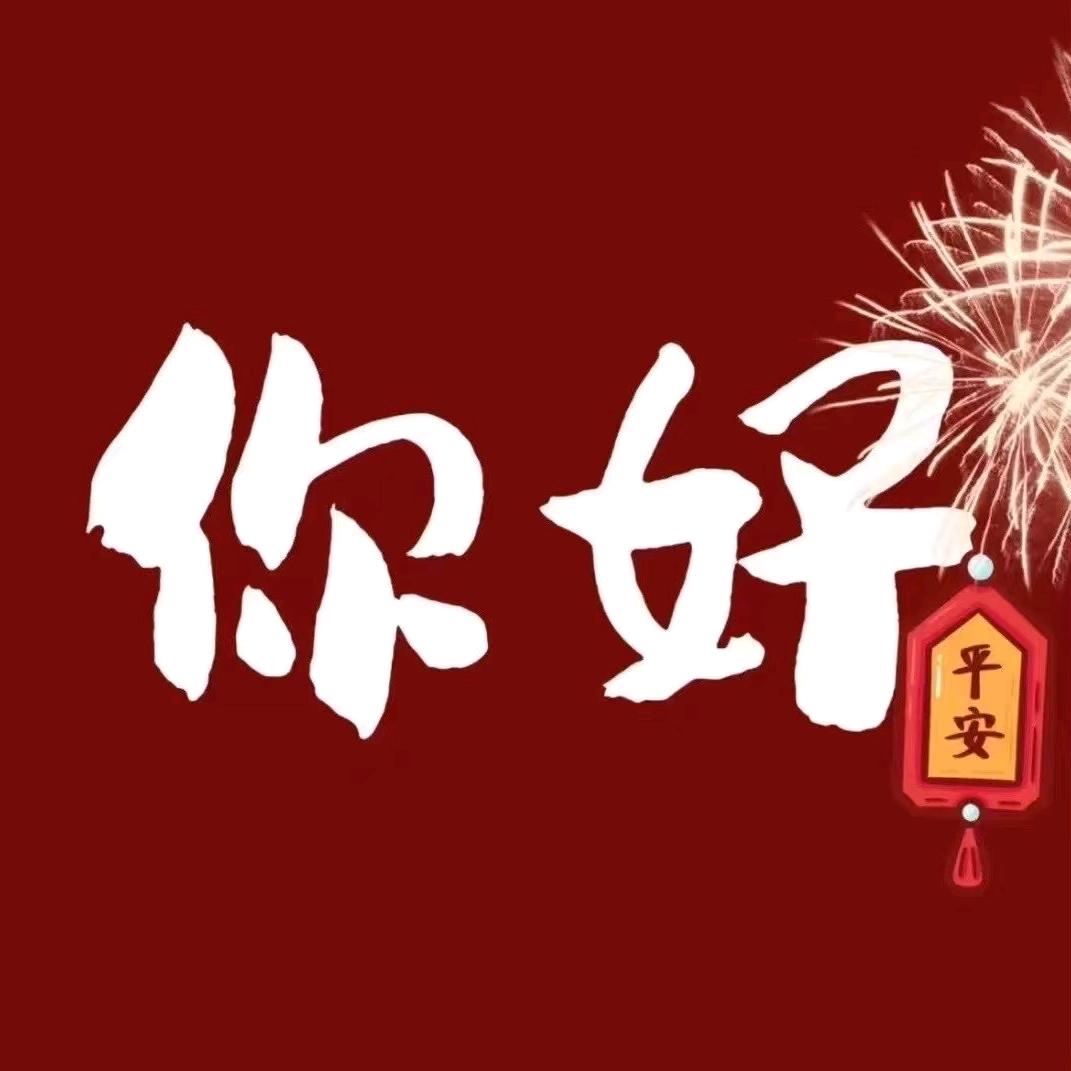 众包小王子