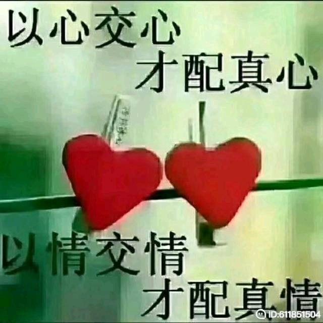 欢迎大哥
