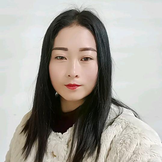 有你就好（拒绝私聊）