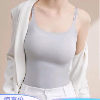 熊家家女装