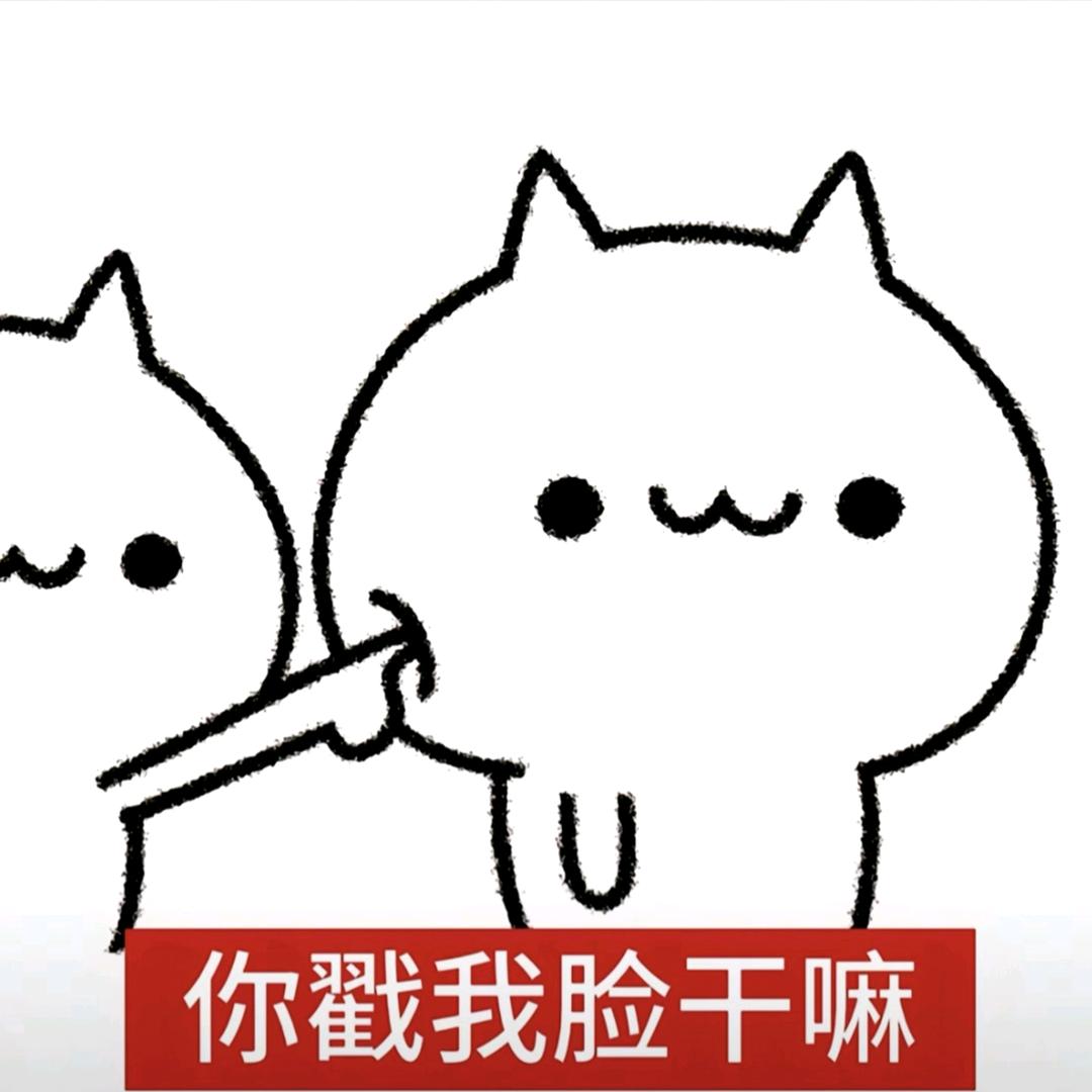 麦兜