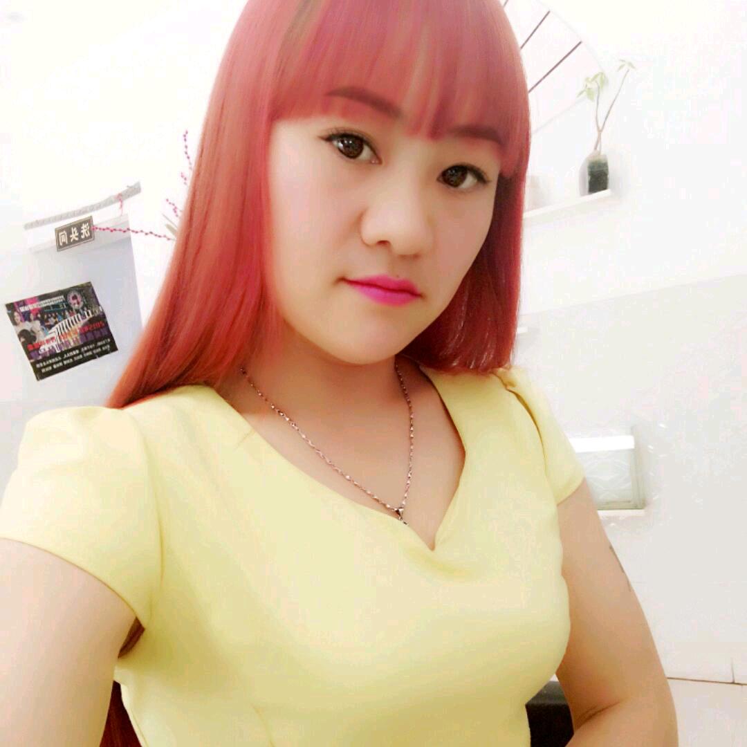 如意