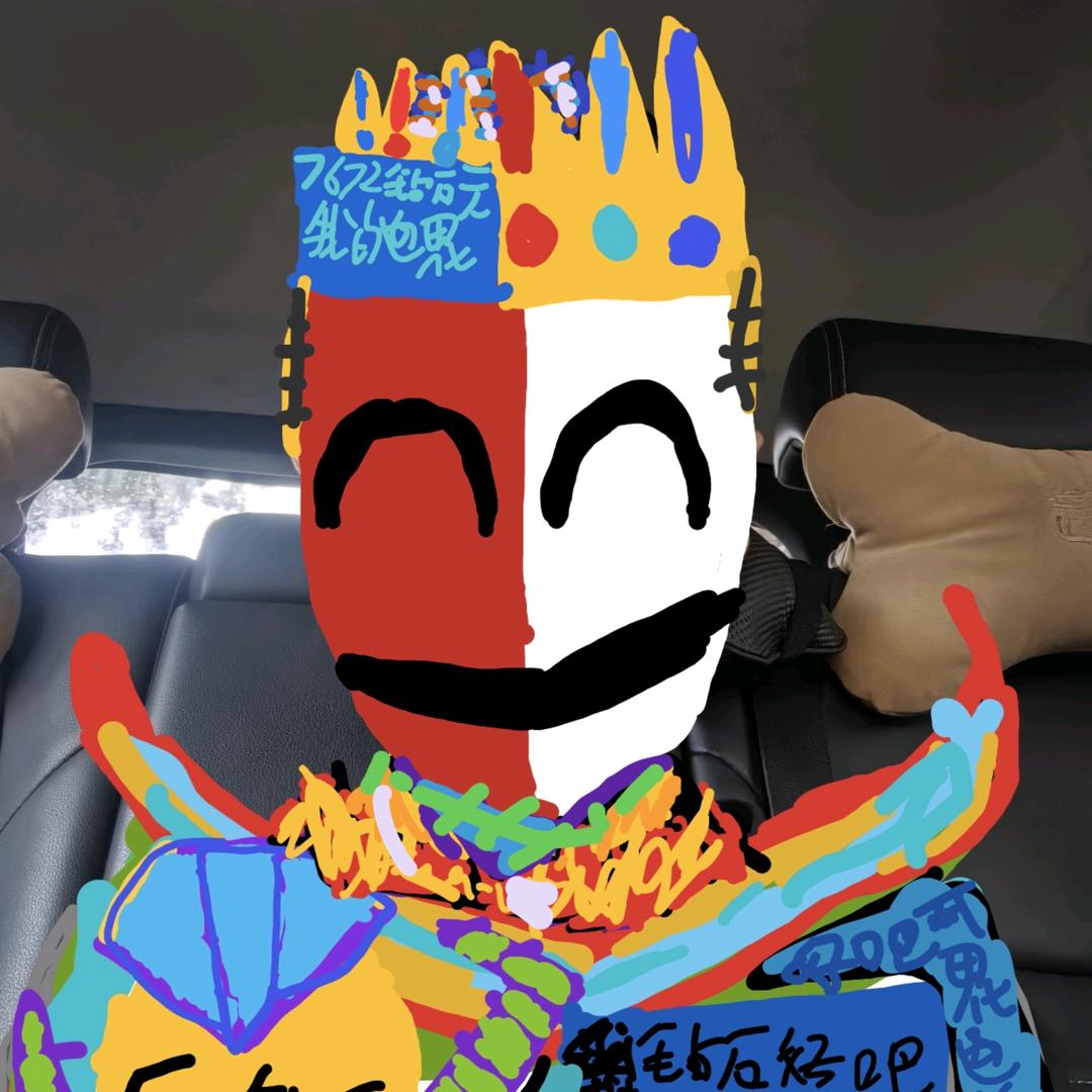 赛1令台皆快师傅