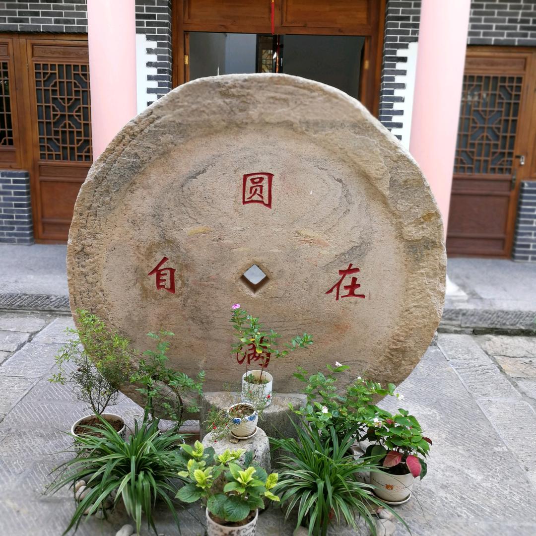 开着轿车去越野