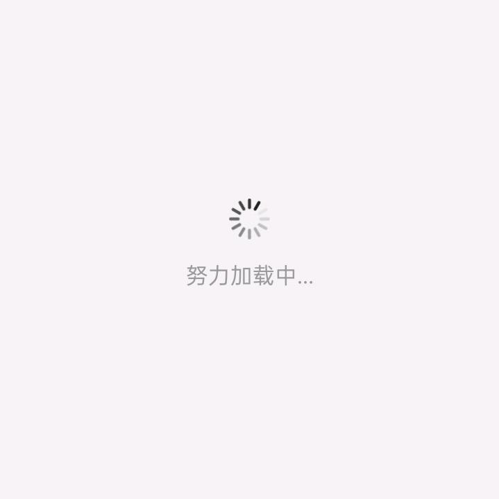 橙心橙意