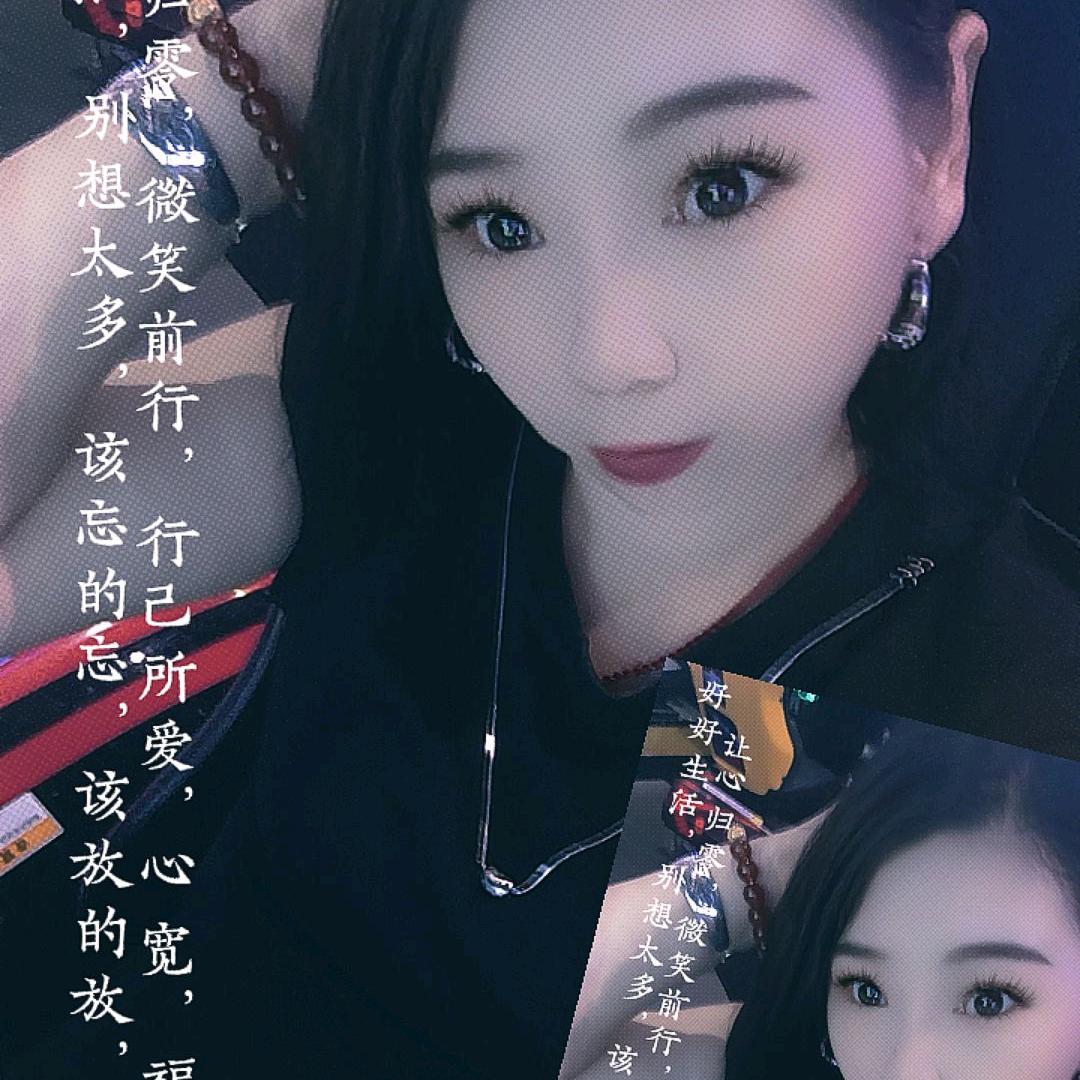淡淡的女人淡淡的香🌹