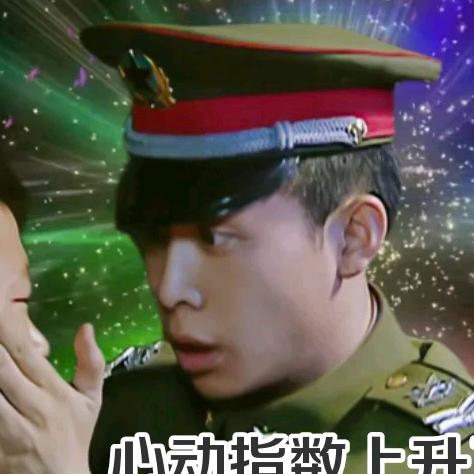 石头☆