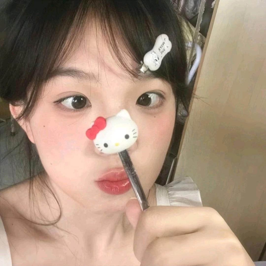 晚安柚