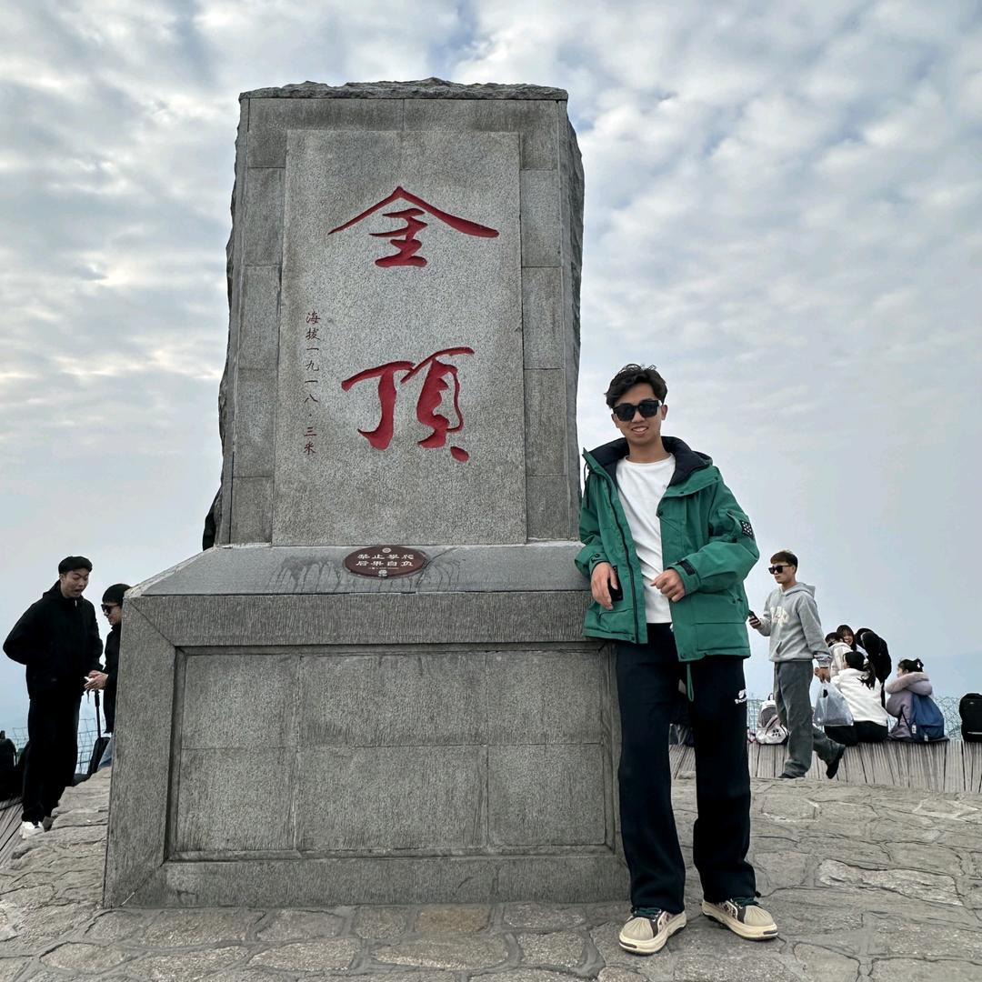 森羅门配 云南欧派克运营中心