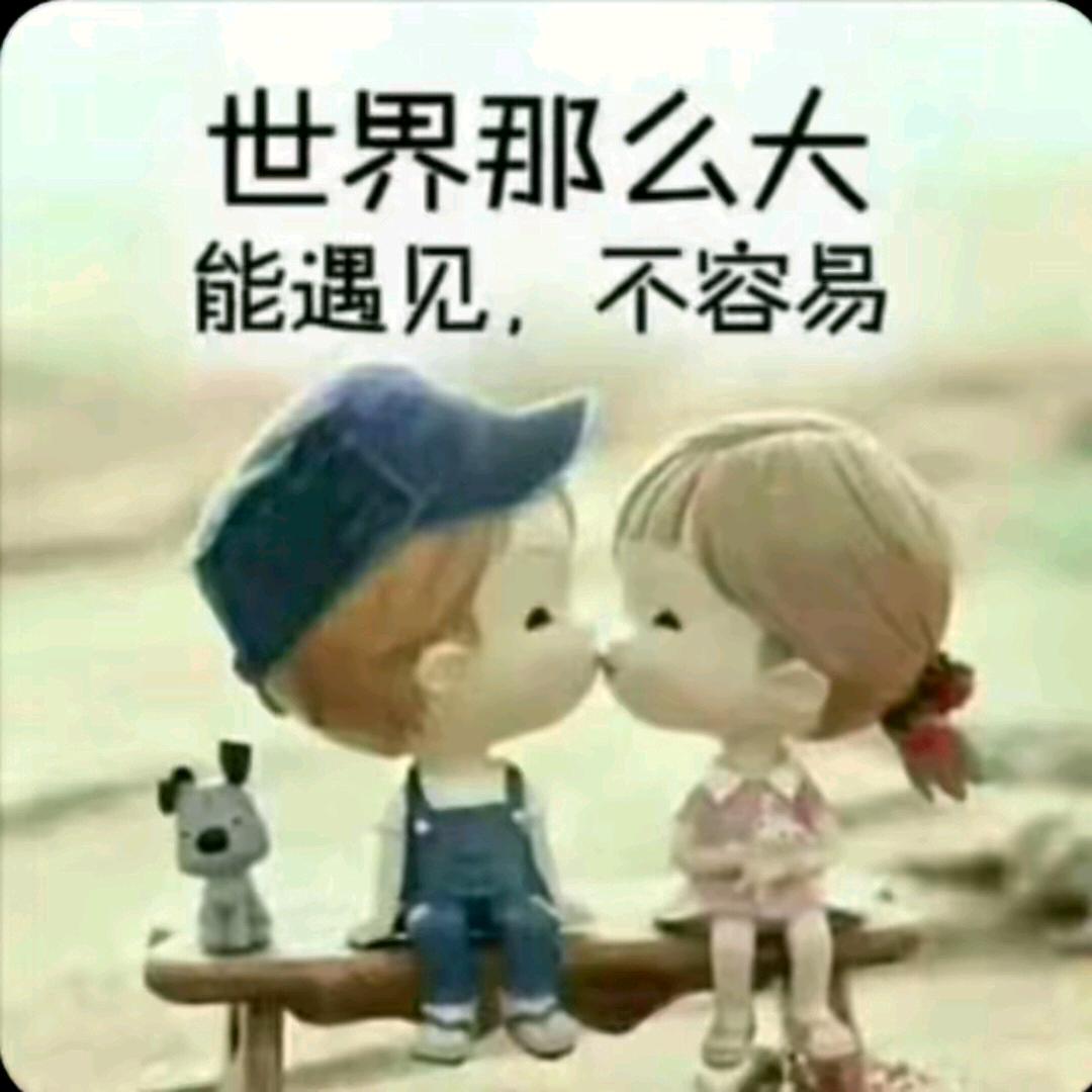 ☁࿐随ঞᩚ心꧔ꦿ