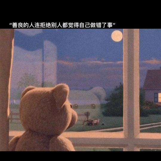 黎睛艾₁⁹⁹⁴