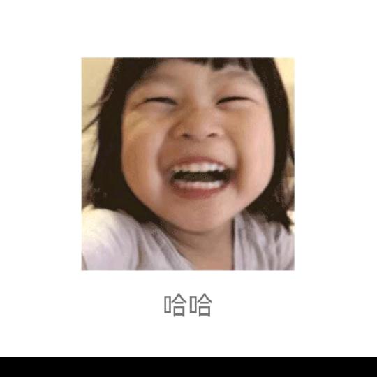静姐姐