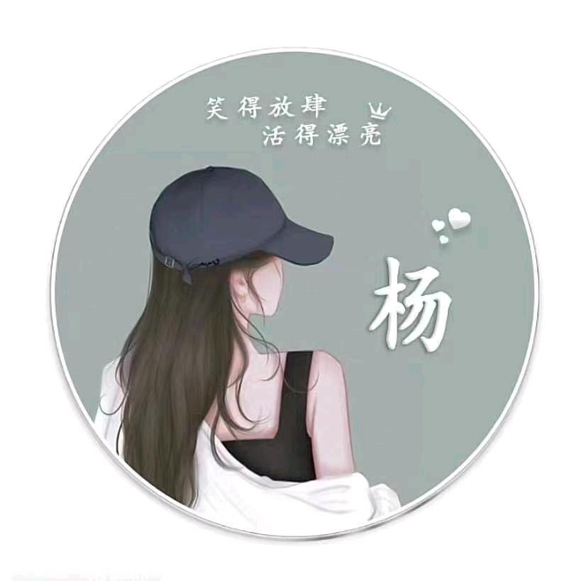 杨艳s·deer(扬州新城吾悦广场店)