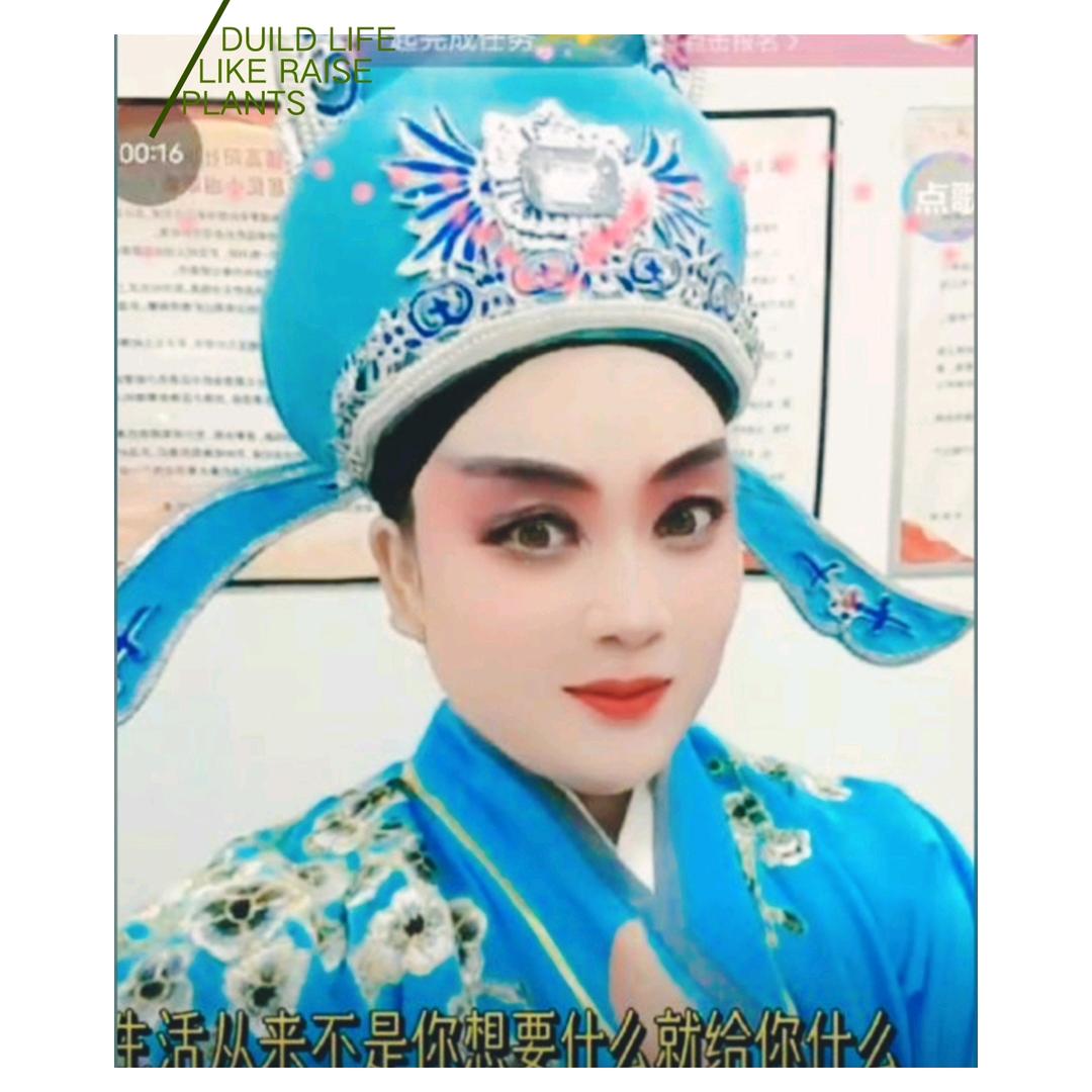 笑对人生