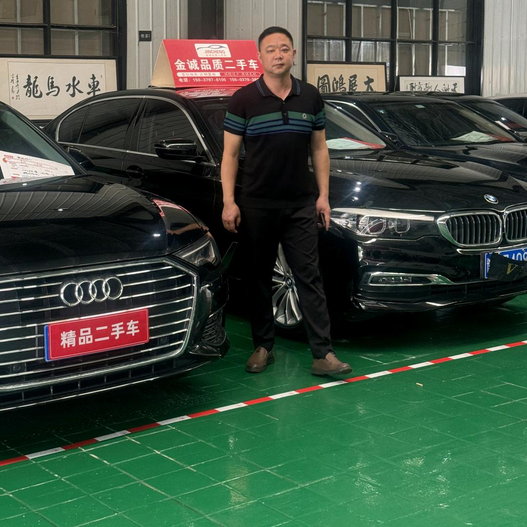 洛阳金诚品质二手车