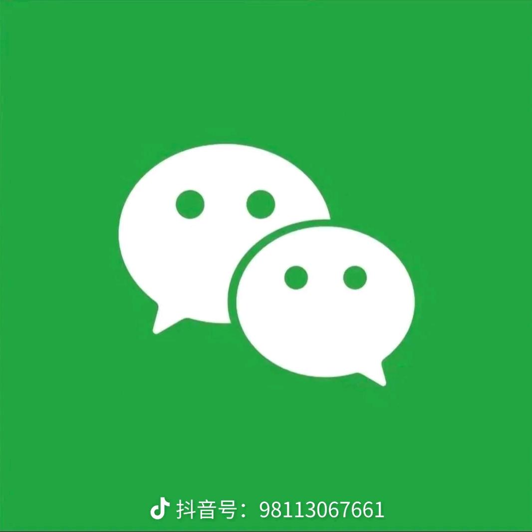 多开
