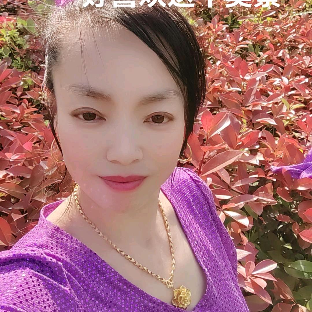 香香