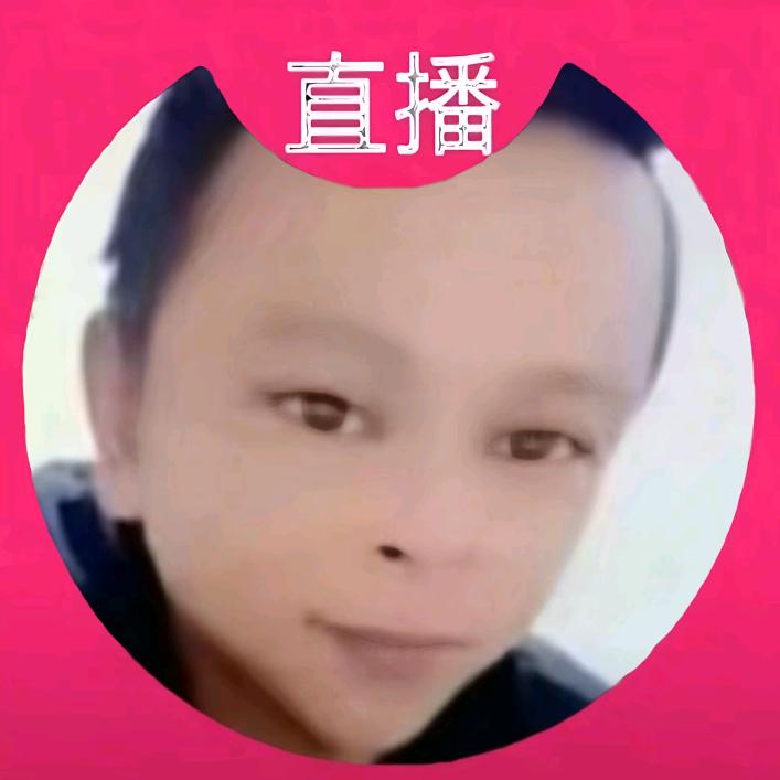 农村入