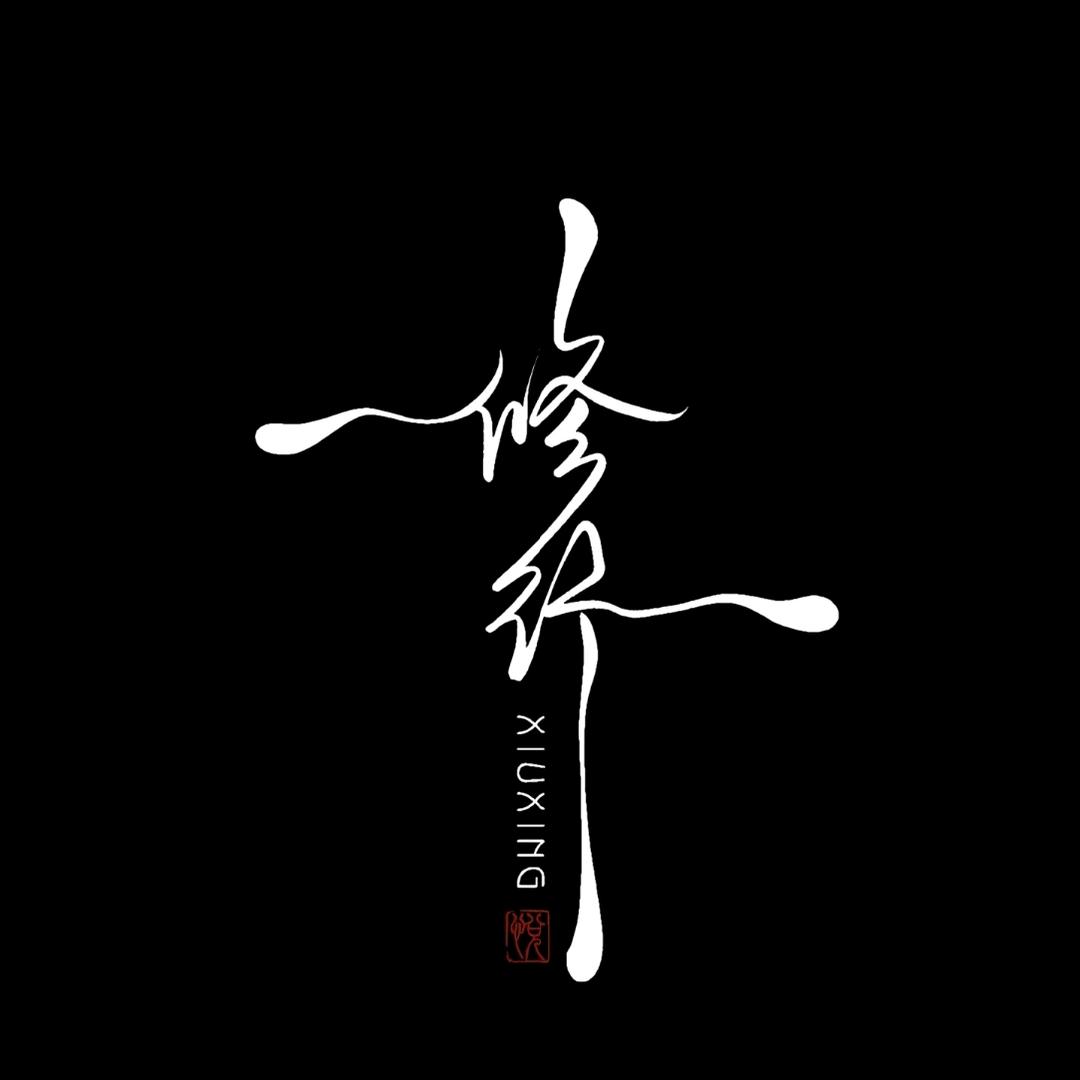 小冯冯
