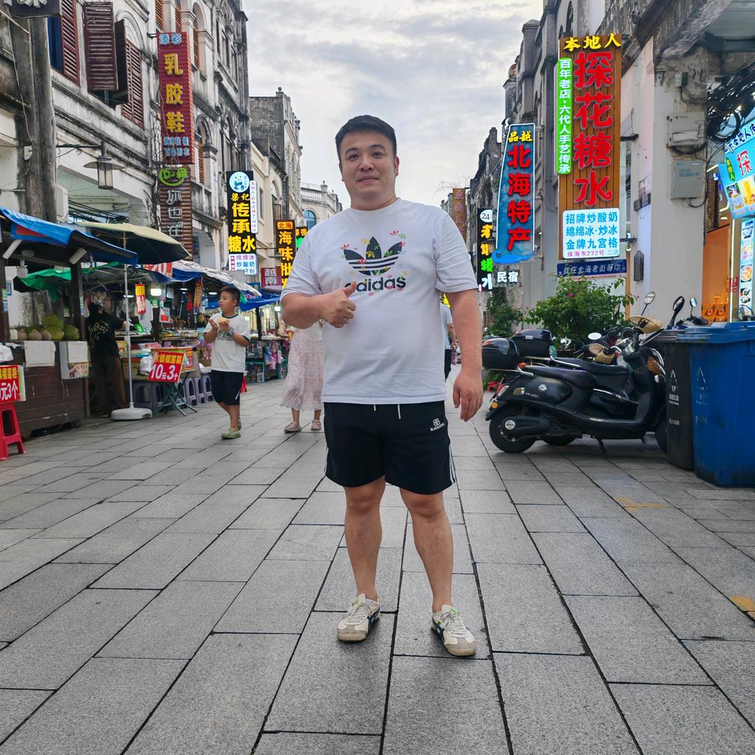 肥仔文