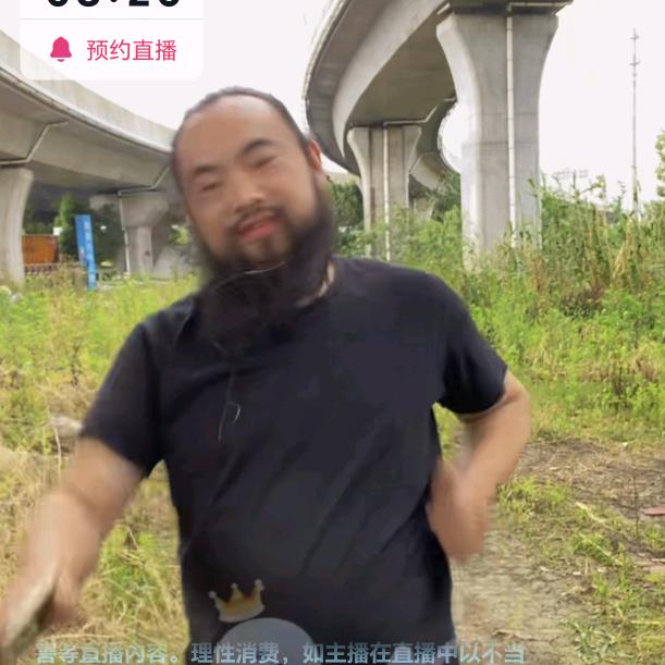 宁宁