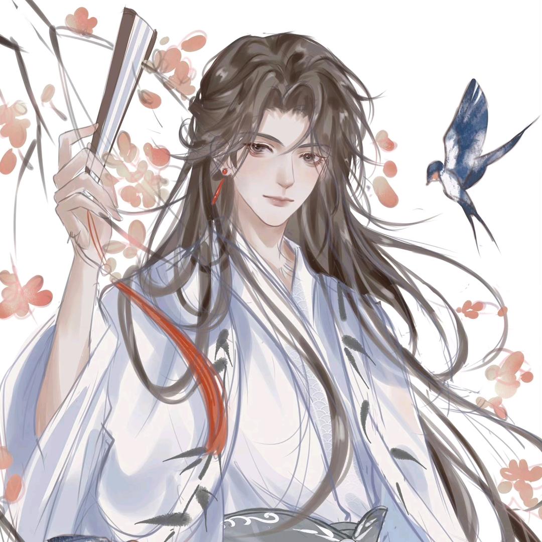 純