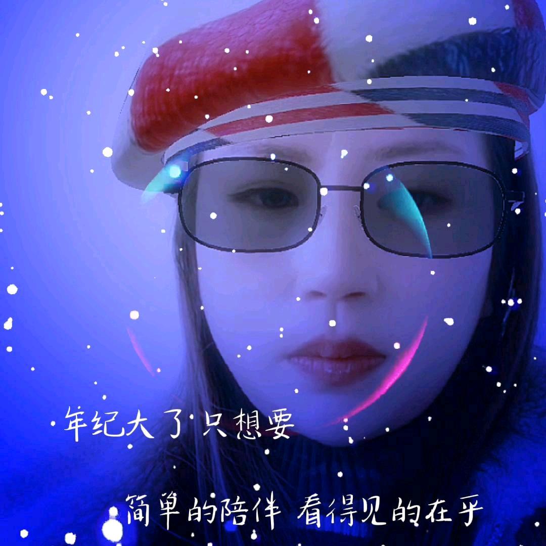 心❤️