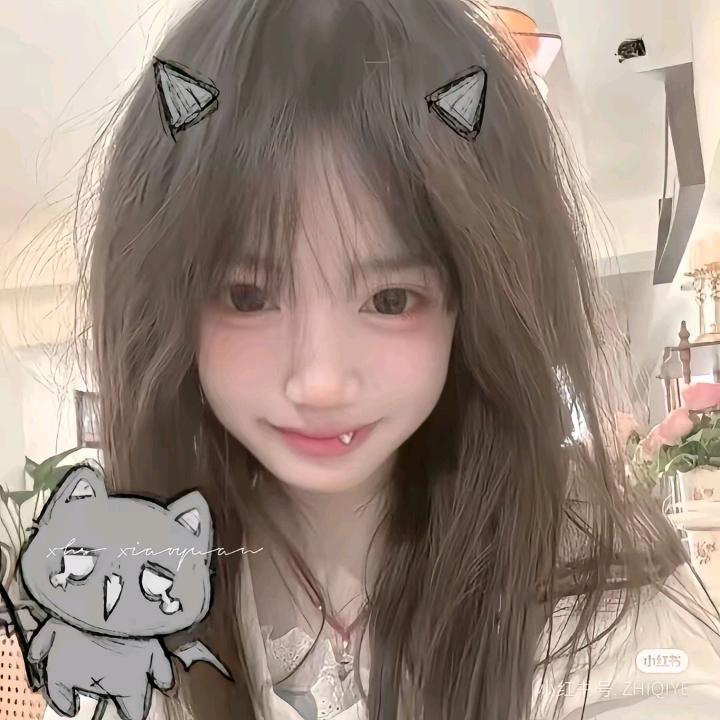 ꒰ঌ楚清颜໒꒱: ₊⁺
