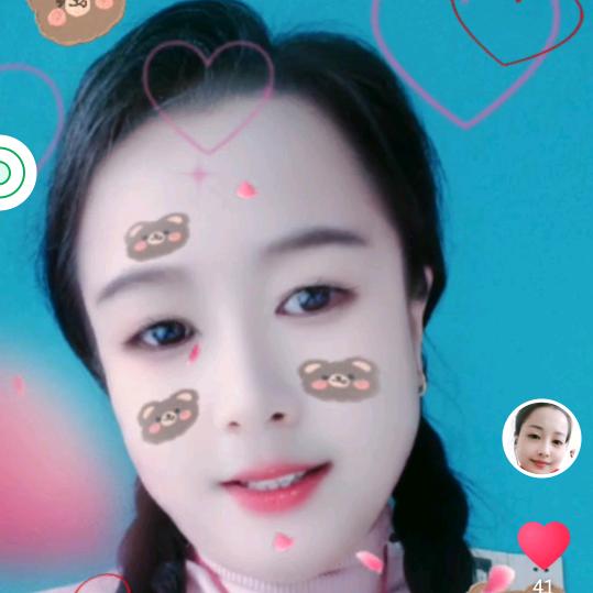 琦