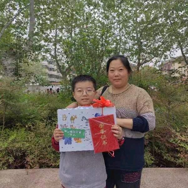 且爱且珍惜