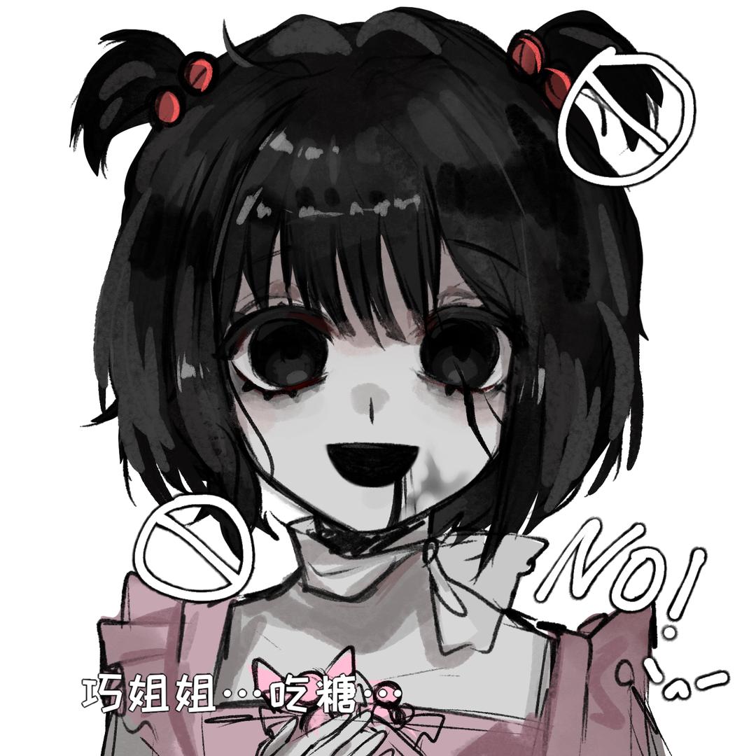 小南太难啦